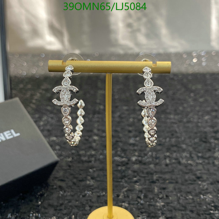 Jewelry-Chanel,Code: LJ5084,$: 39USD