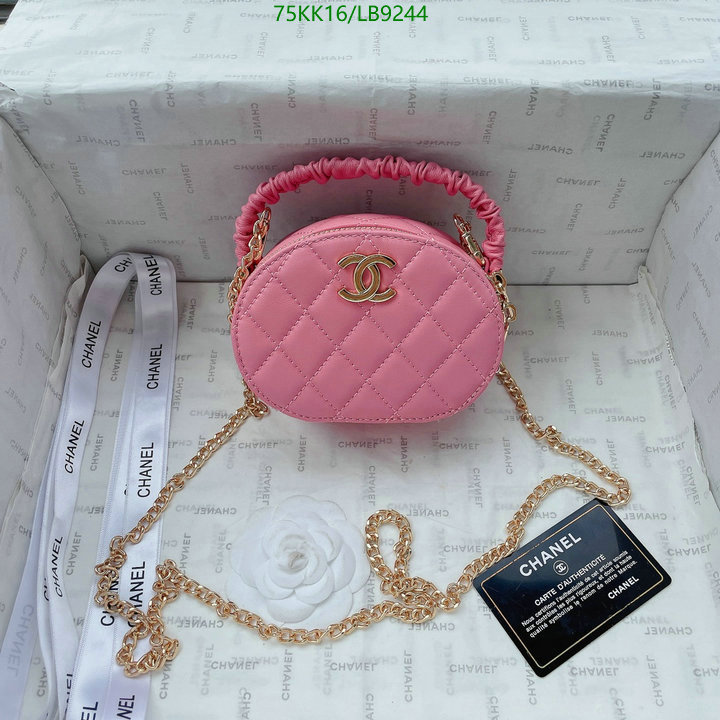 Chanel Bags ( 4A )-Diagonal-,Code: LB9244,$: 75USD