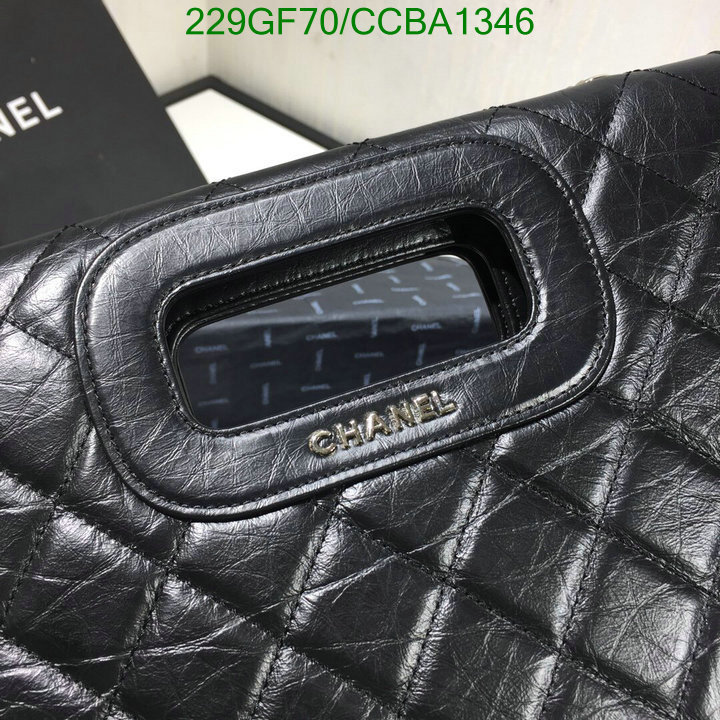 Chanel Bags -(Mirror)-Diagonal-,Code: CCBA1346,$: 229USD