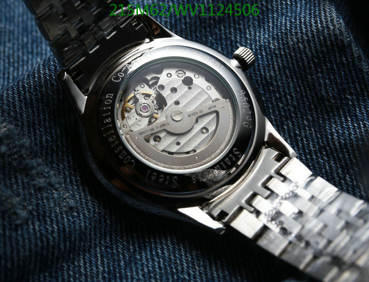 Watch-Mirror Quality-Zenith, Code: WV1124506,$:215USD