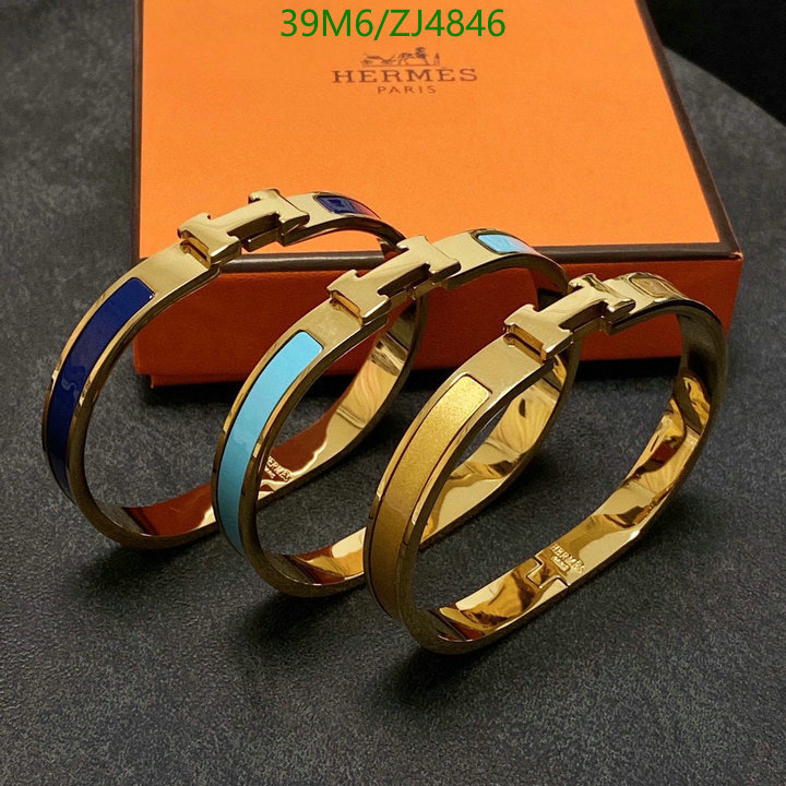 Jewelry-Hermes,Code: ZJ4846,$: 39USD