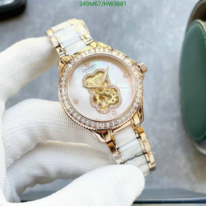 Watch-Mirror Quality-Chanel, Code: HW3681,$: 249USD