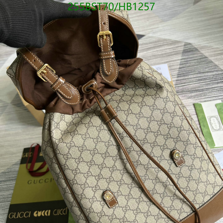 Gucci Bag-(Mirror)-Backpack-,Code: HB1257,$: 255USD