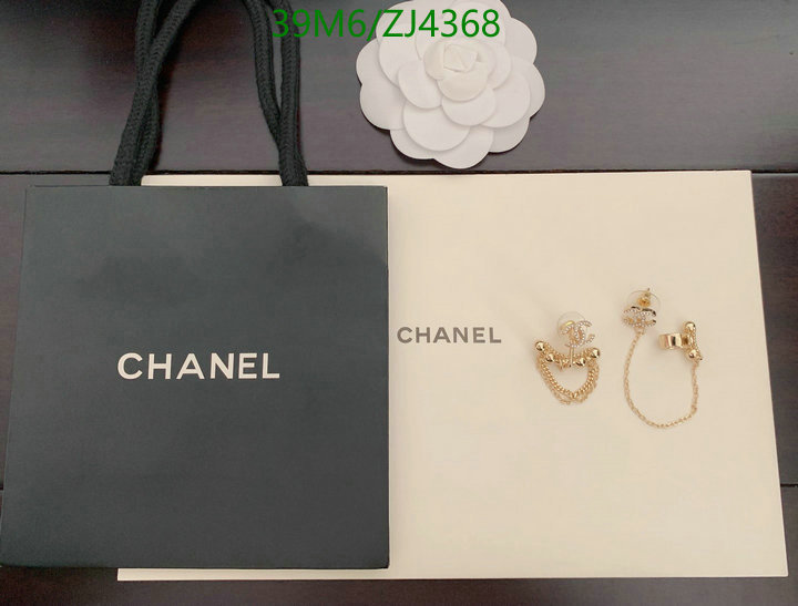 Jewelry-Chanel,Code: ZJ4368,$: 39USD