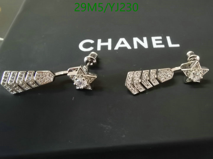 Jewelry-Chanel,Code: YJ230,$: 29USD