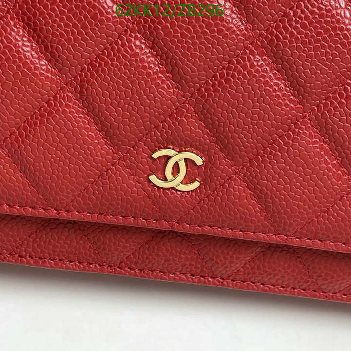 Chanel Bags ( 4A )-Diagonal-,Code: ZB296,$: 62USD