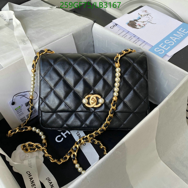 Chanel Bags -(Mirror)-Diagonal-,Code: LB3167,$: 259USD