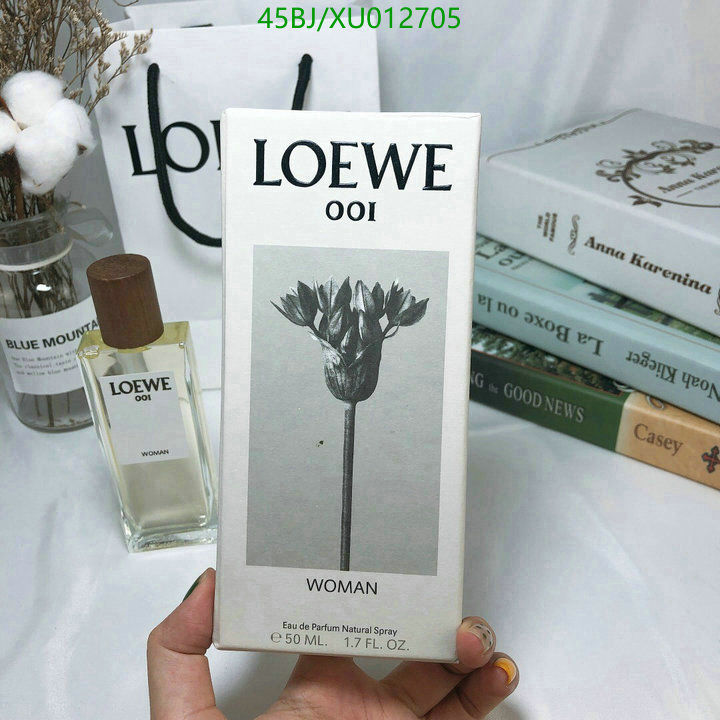 Perfume-Loewe, Code: XU012705,$: 60USD