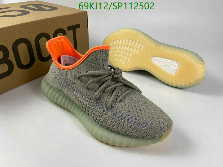 Men shoes-Adidas Yeezy Boost, Code: SP112502,