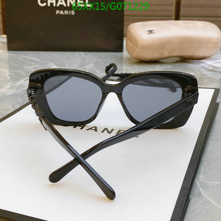 Glasses-Chanel,Code: G071229,$: 65USD