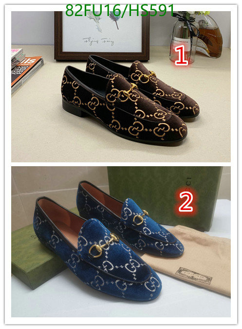 Men shoes-Gucci, Code: HS591,$: 82USD