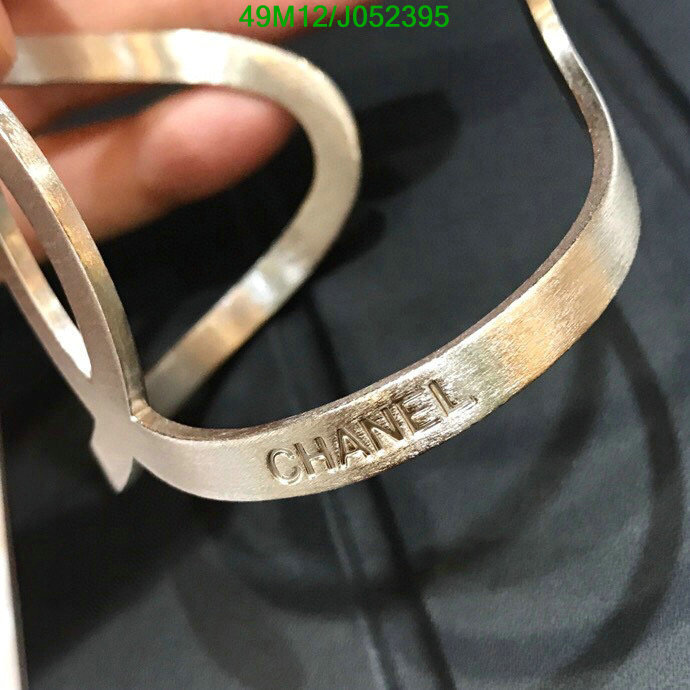 Jewelry-Chanel,Code: J052395,$: 49USD