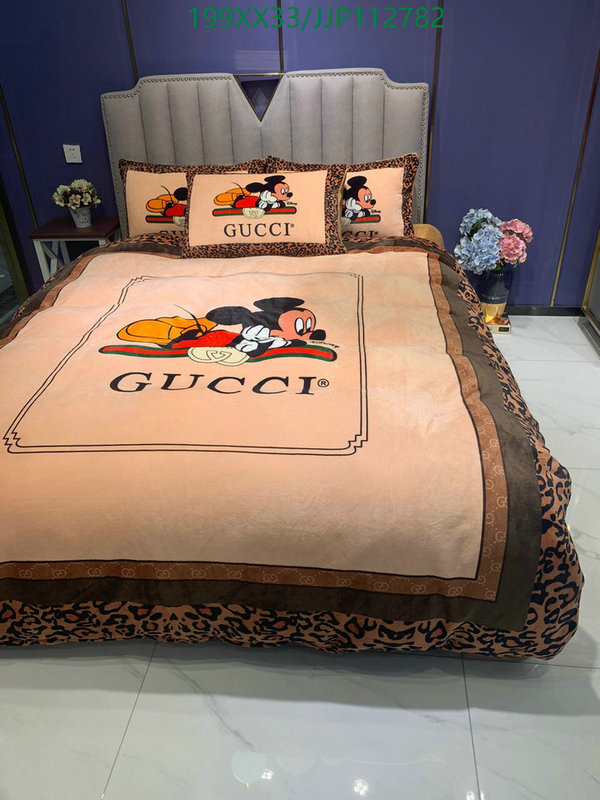 Houseware-Gucci, Code: JJP112782,$: 199USD