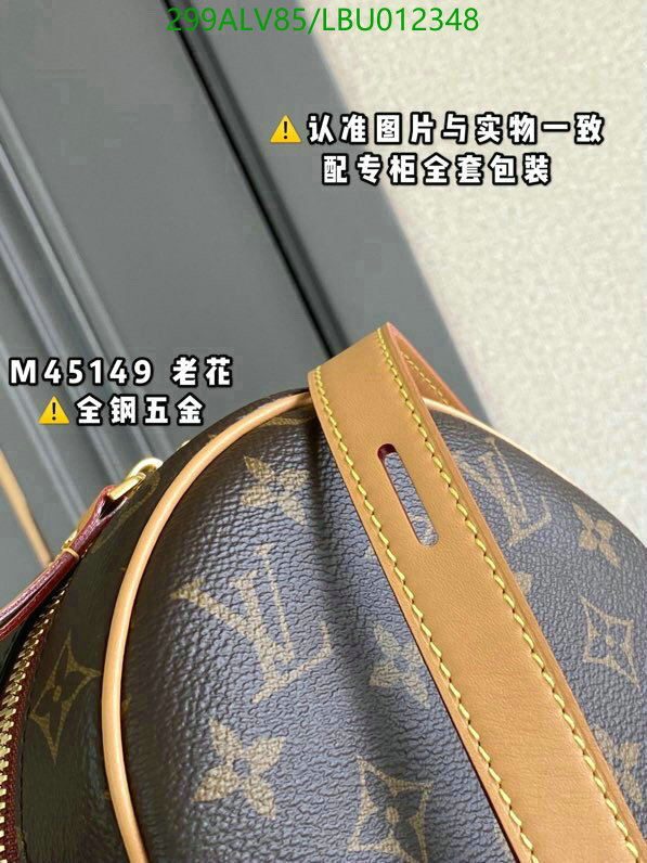 LV Bags-(Mirror)-Boite Chapeau-,Code: LBU012348,$: 299USD