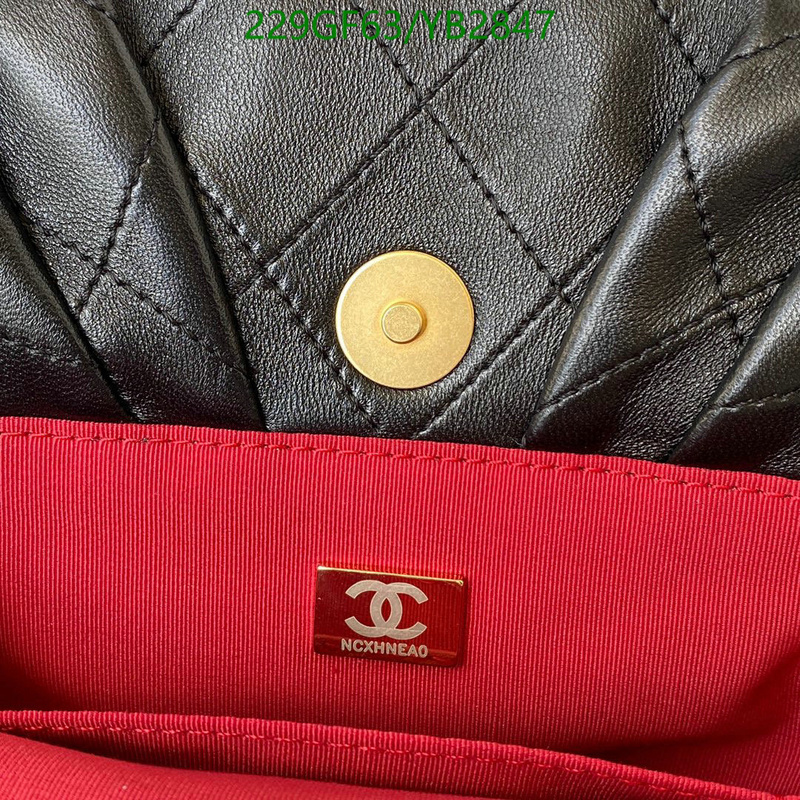 Chanel Bags -(Mirror)-Diagonal-,Code: YB2847,$: 229USD