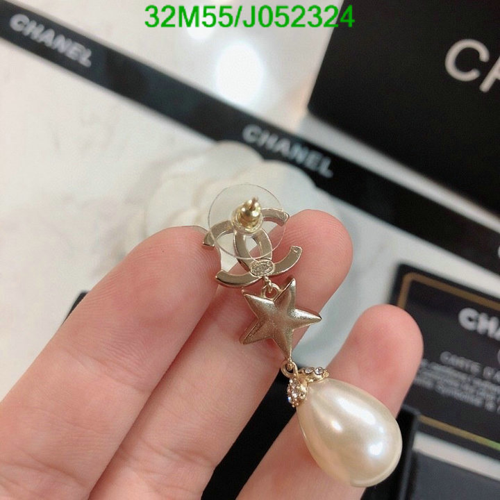 Jewelry-Chanel,Code: J052324,$: 32USD