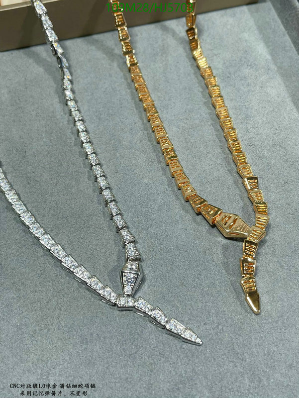 Jewelry-Bvlgari, Code: HJ5703,$: 109USD