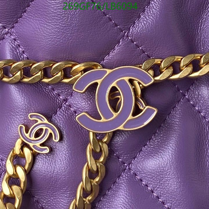 Chanel Bags -(Mirror)-Diagonal-,Code: LB6094,$: 269USD