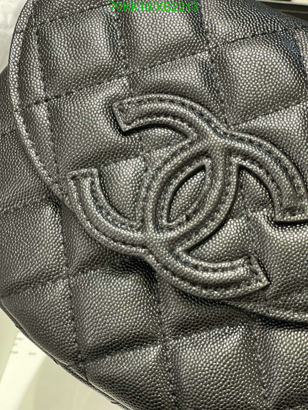 Chanel Bags ( 4A )-Diagonal-,Code: XB2213,$: 79USD