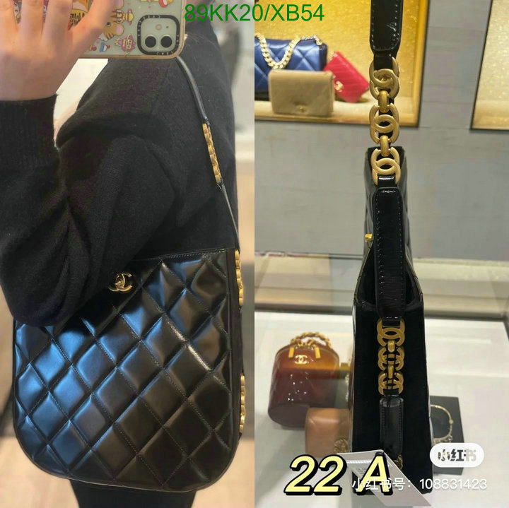 Chanel Bags ( 4A )-Diagonal-,Code: XB54,$: 89USD