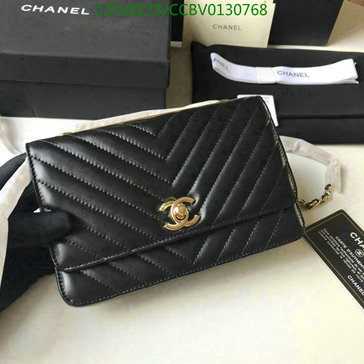 Chanel Bags ( 4A )-Diagonal-,Code: CCBV0130768,$: 135USD