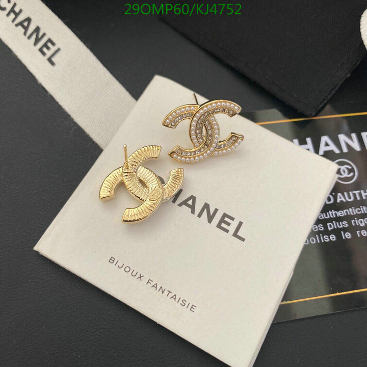 Jewelry-Chanel,Code: KJ4752,$: 29USD