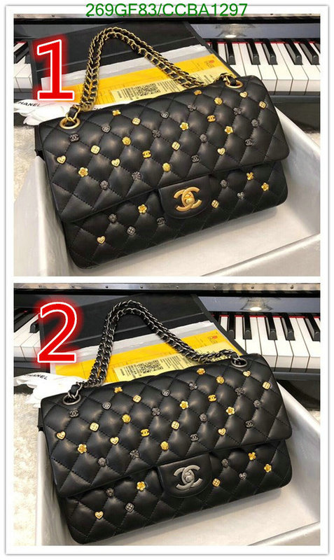 Chanel Bags -(Mirror)-Diagonal-,Code: CCBA1297,$: 269USD