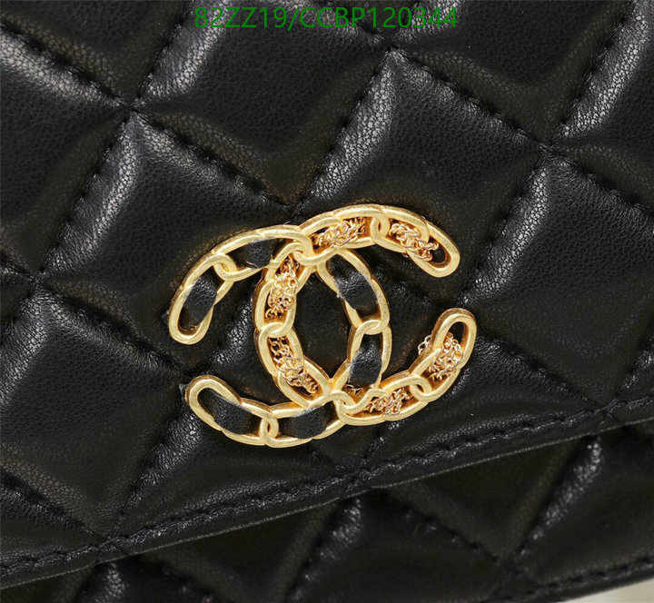 Chanel Bags ( 4A )-Diagonal-,Code: CCBP120344,$: 82USD