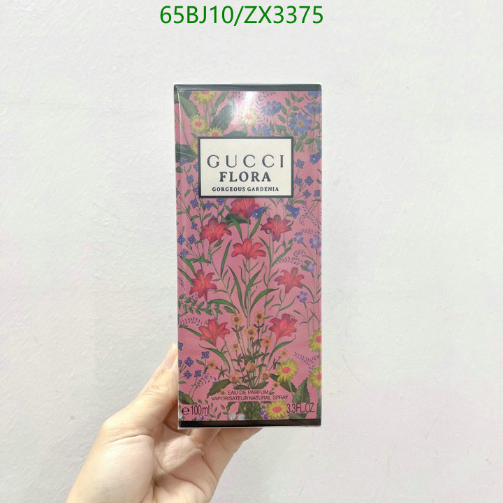 Perfume-Gucci, Code: ZX3375,$: 65USD