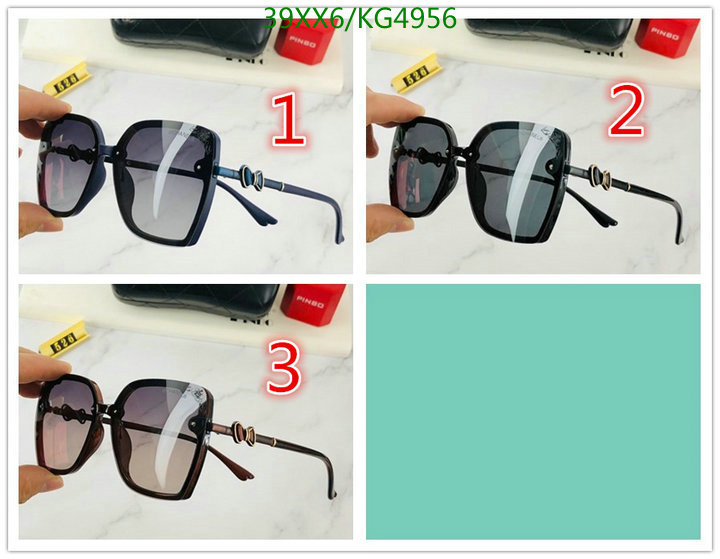 Glasses-Chanel,Code: KG4956,$: 39USD