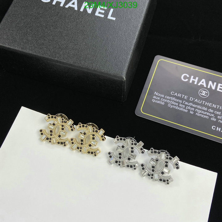 Jewelry-Chanel,Code: XJ3039,$: 29USD