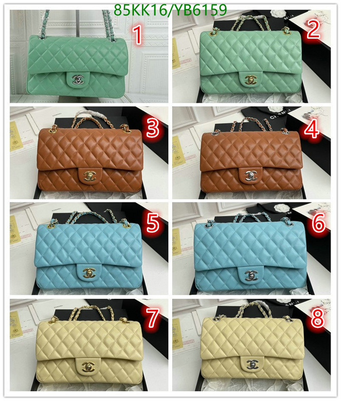 Chanel Bags ( 4A )-Diagonal-,Code: YB6159,$: 85USD