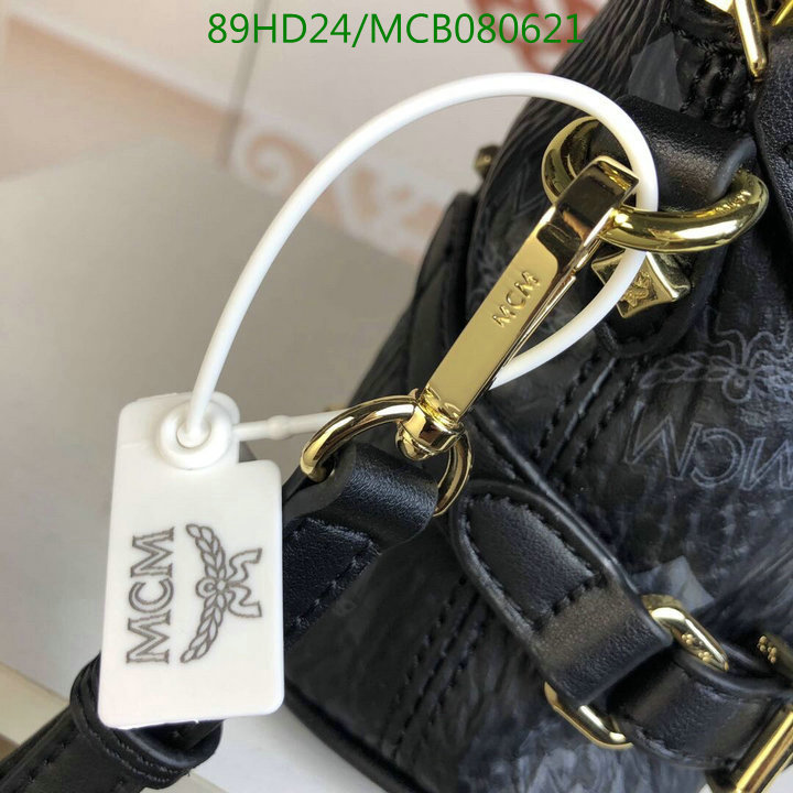 MCM Bag-(Mirror)-Diagonal-,Code:MCB080621,$:89USD