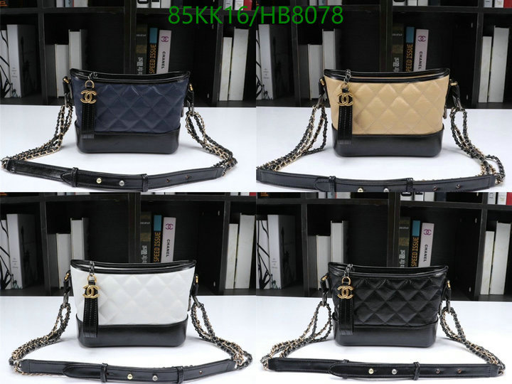 Chanel Bags ( 4A )-Diagonal-,Code: HB8078,$: 85USD