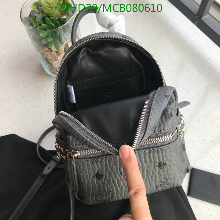 MCM Bag-(Mirror)-Backpack-,Code:MCB080610,$: 105USD