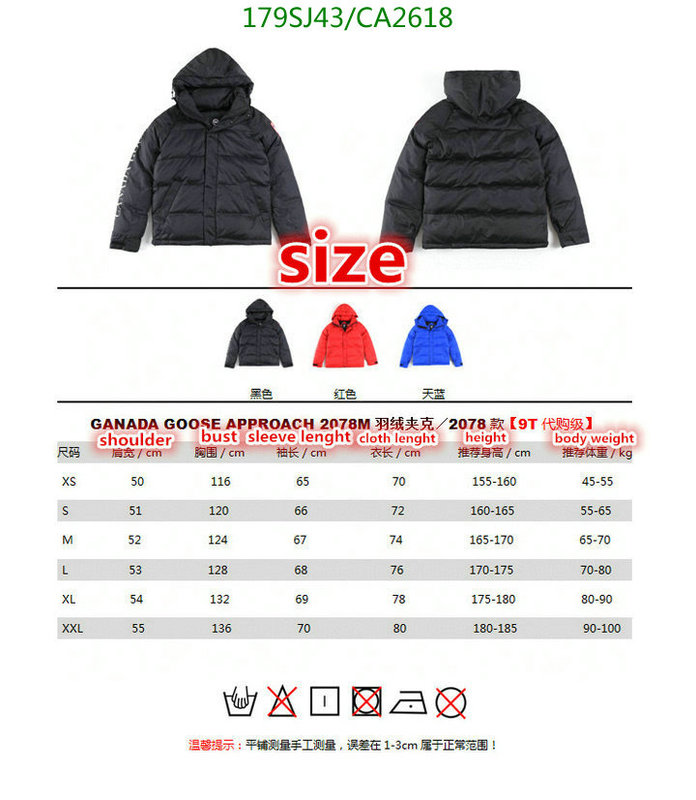 Down jacket Women-Canada Goose, Code: CA2618,$: 179USD