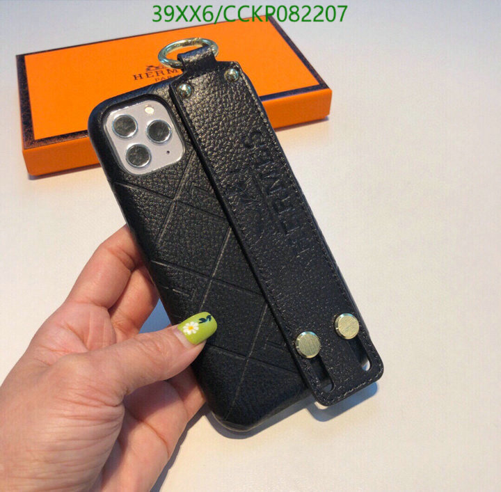 Phone Case-Hermes,Code: CCKP082207,$: 39USD