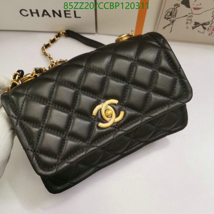 Chanel Bags ( 4A )-Diagonal-,Code: CCBP120311,$: 85USD