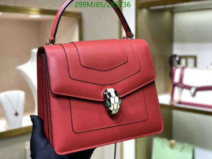 Bvlgari Bag-(Mirror)-Serpenti Forever,Code: ZB3736,$: 299USD