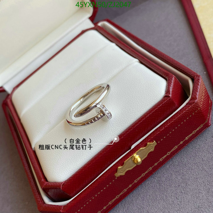 Jewelry-Cartier, Code: ZJ2047,$: 45USD