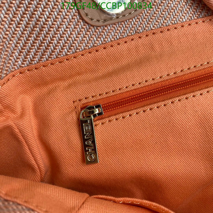 Chanel Bags -(Mirror)-Handbag-,Code: CCBP100834,$: 179USD