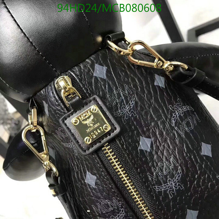 MCM Bag-(Mirror)-Diagonal-,Code:MCB080608,$:94USD