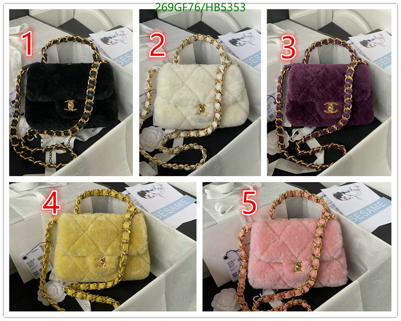 Chanel Bags -(Mirror)-Diagonal-,Code: HB5353,$: 269USD