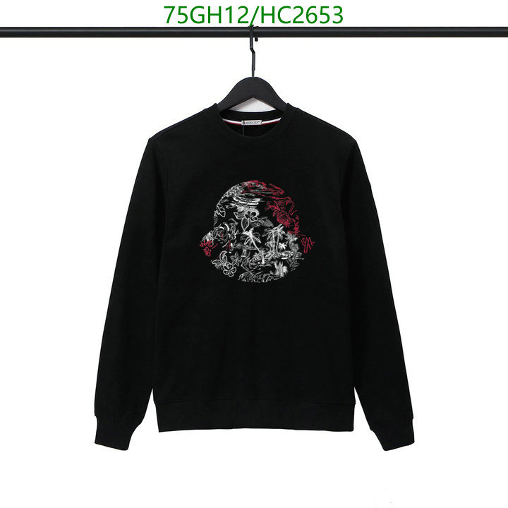 Clothing-Moncler, Code: HC2653,$: 75USD