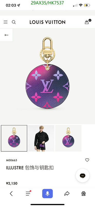 Key pendant-LV, Code: HK7537,$: 29USD