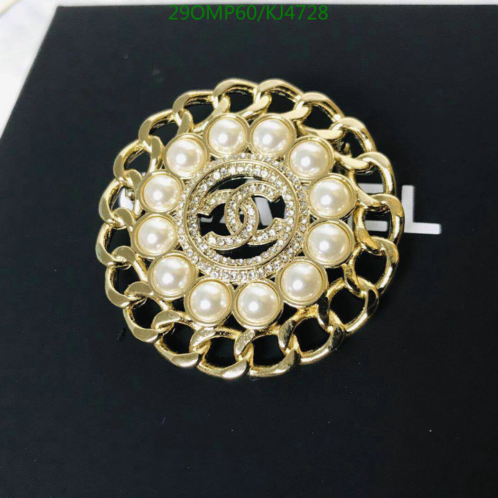 Jewelry-Chanel,Code: KJ4728,$: 29USD