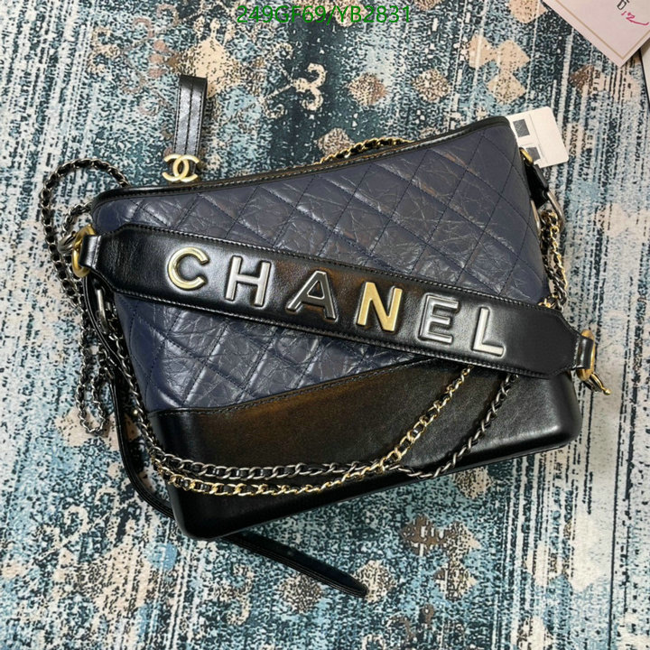 Chanel Bags -(Mirror)-Gabrielle,Code: YB2831,$: 249USD