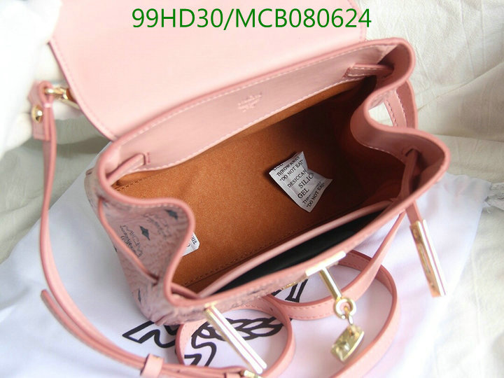 MCM Bag-(Mirror)-Diagonal-,Code:MCB080624,$:99USD