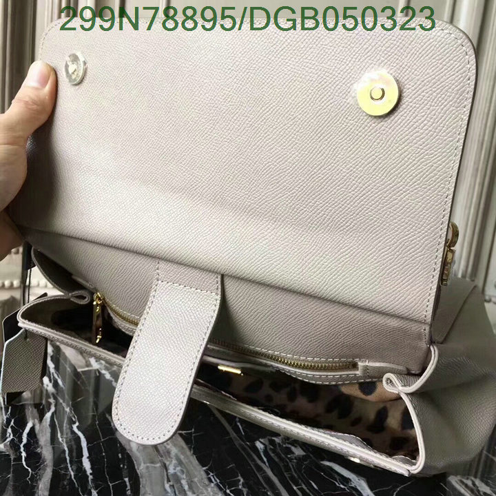 D&G Bag-(Mirror)-Sicily,Code: DGB050323,$: 299USD