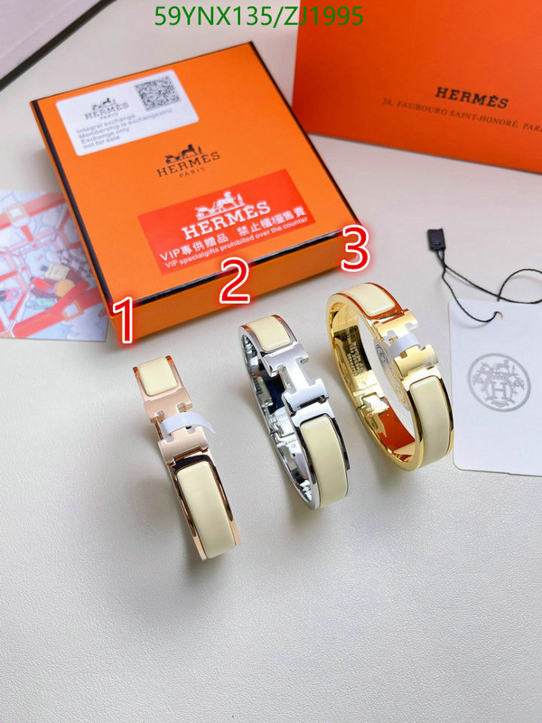 Jewelry-Hermes,Code: ZJ1995,$: 59USD